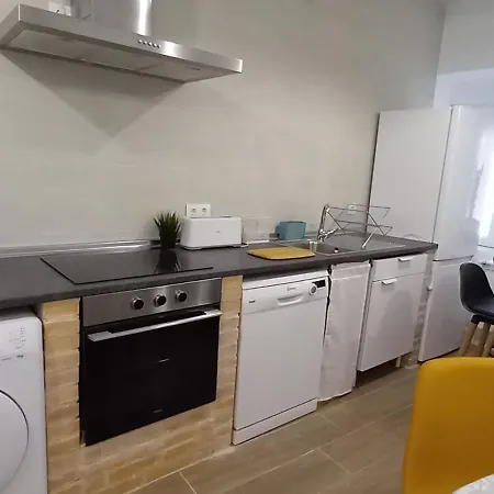 Appartement La Estrella Del Carmelo Ávila
